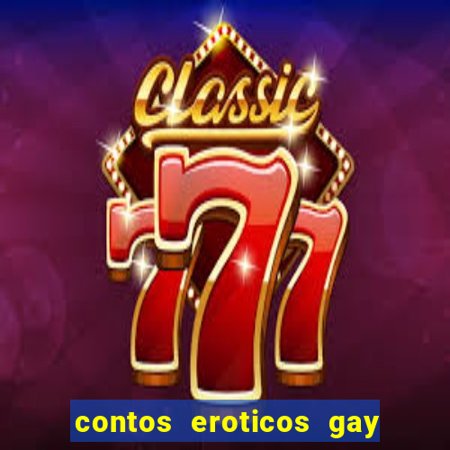 contos eroticos gay jogador de futebol